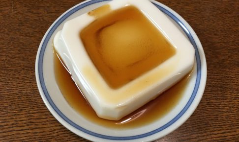 沖縄県の郷土料理 ジーマミー豆腐 の材料は ご当地情報局