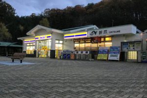 平成26年 アワビの生産量国内１位の都道府県とは ご当地情報局