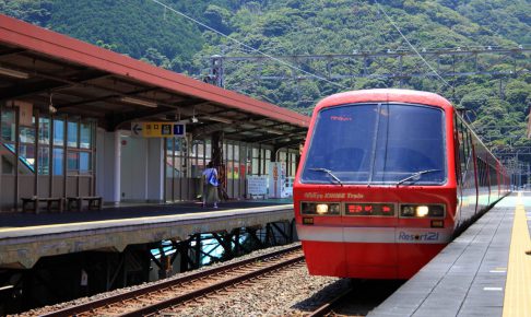 いけんだ煮味噌 ご当地情報局