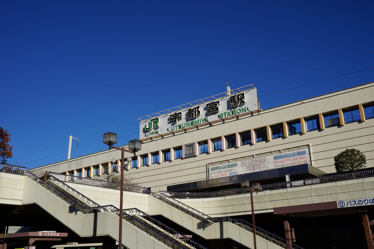 著名なバーテンダーを多く輩出し カクテルの町 として知られる栃木県の県庁所在地は ご当地情報局