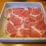 山梨銘菓 月の雫 で 砂糖に包まれている果物とは ご当地情報局