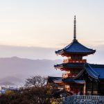 餡入り餅の祖 とされている 京都市の北野天満宮の名物とは ご当地情報局