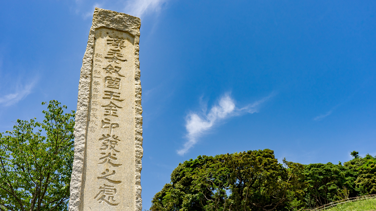 福岡県福岡市でよく食べられる おきゅうと とは 何を加工した食べ物 ご当地情報局