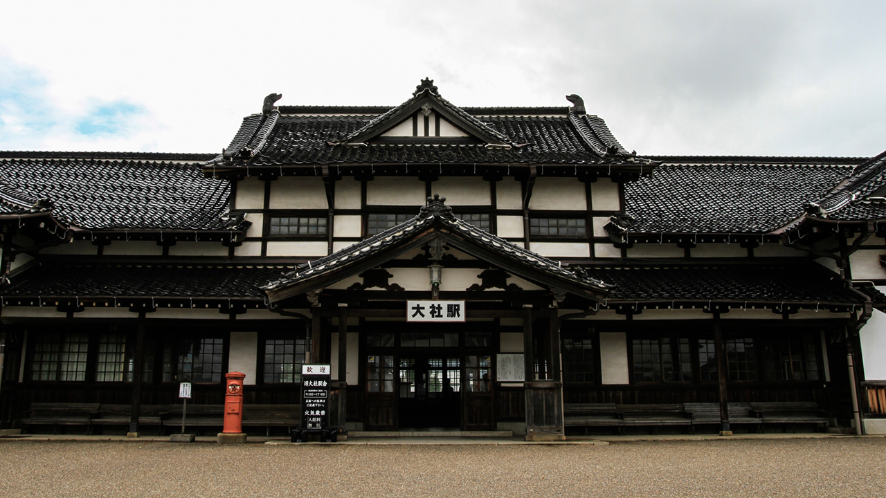 島根県出雲の特産である 十六島のり は何と読む ご当地情報局